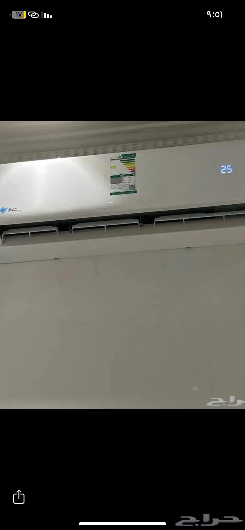 مكيف سبلت ماندو للبيع جديده64563452688770110