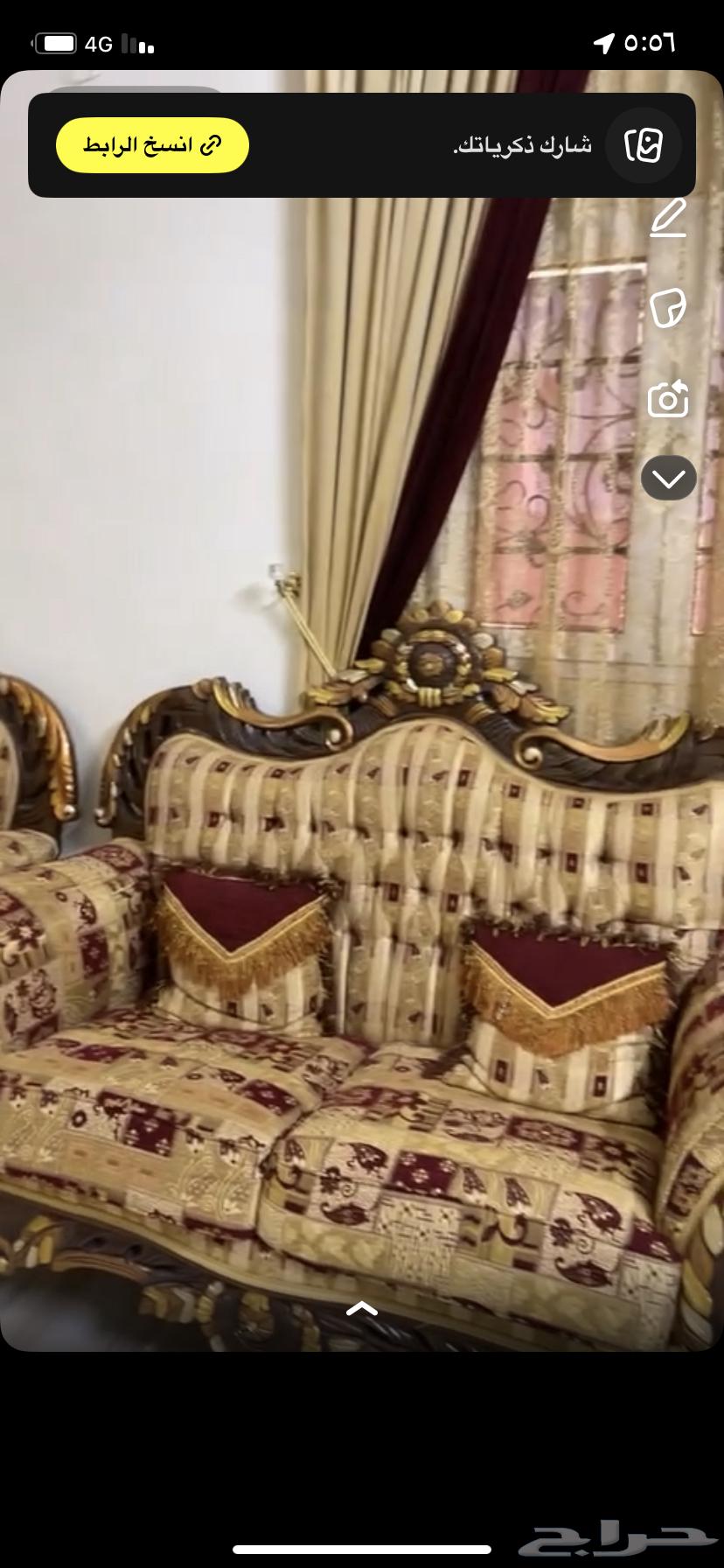 مجلس رجال كنب خشب64563936870786114