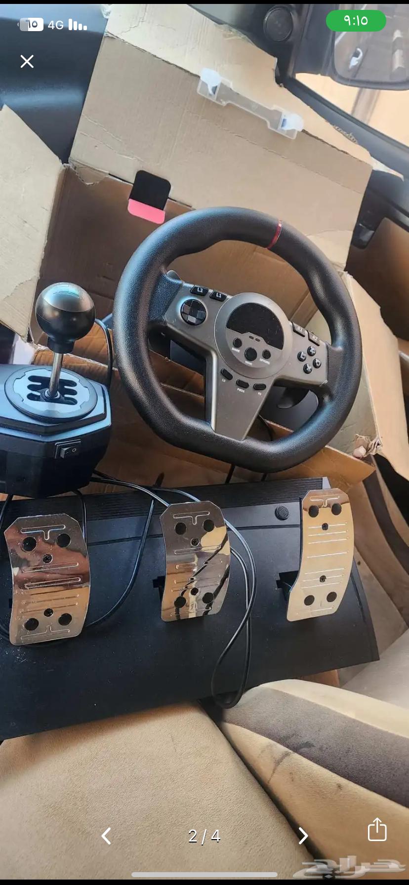 PS4 controller64566575473155110