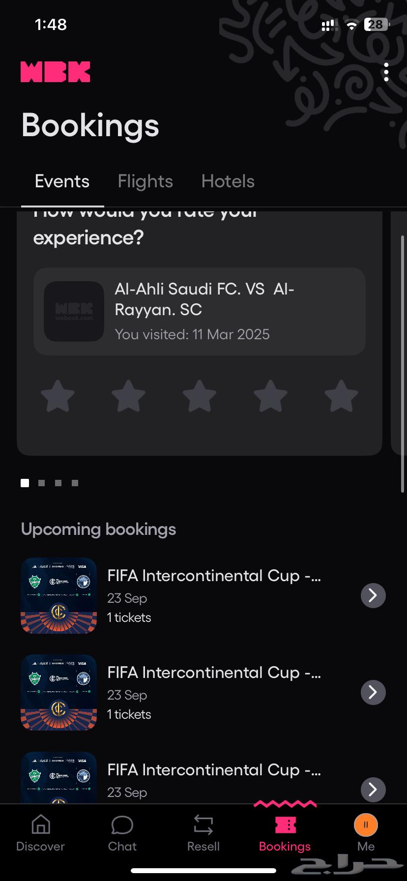 متوفر تذاكر واجهة فوق الرابطه التسليم يد بيد64563647057025110