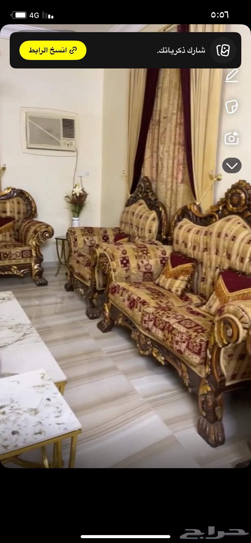 مجلس رجال كنب خشب64563936870786113