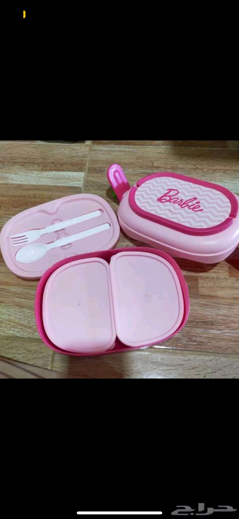 باربي64571120414722110