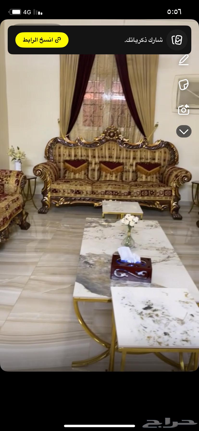 مجلس رجال كنب خشب64563936870786112