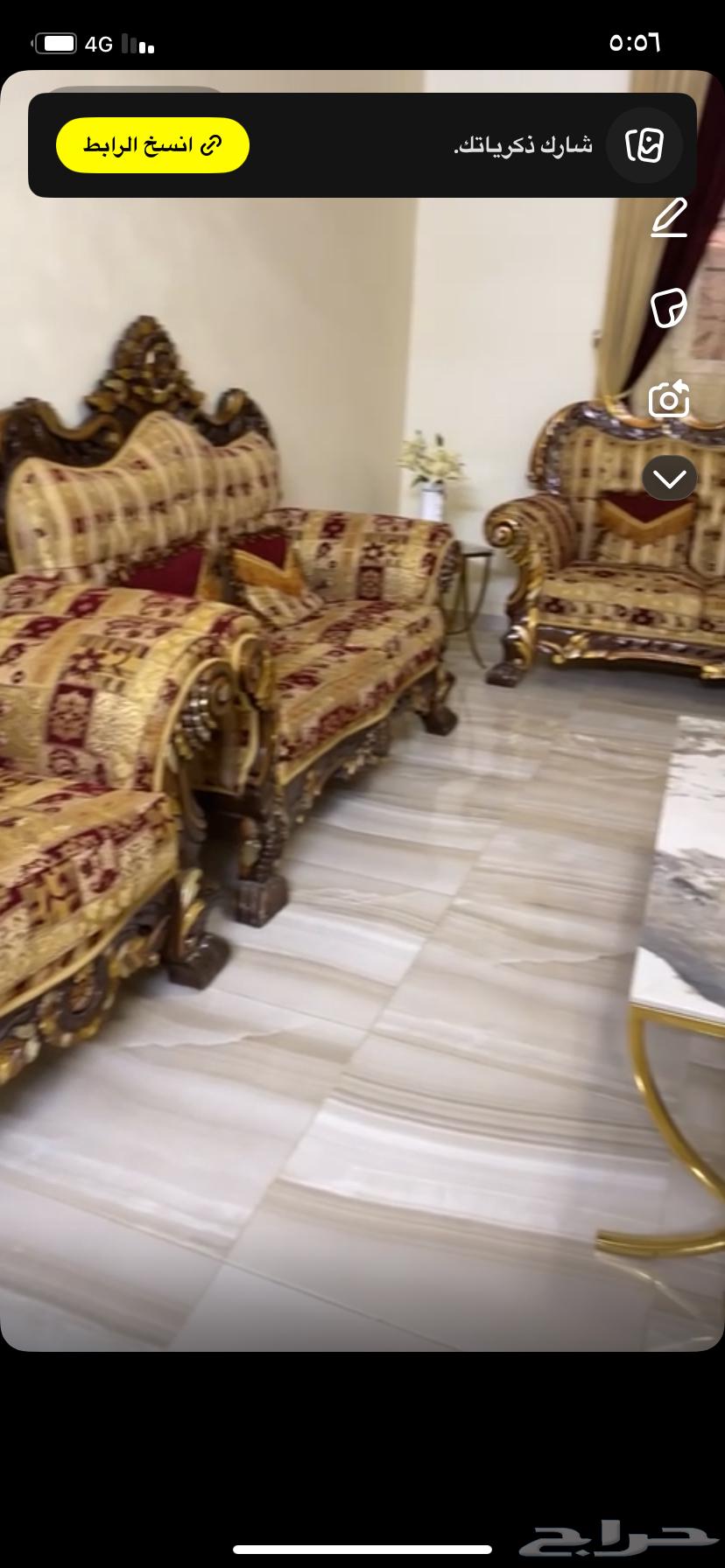 مجلس رجال كنب خشب64563936870786111