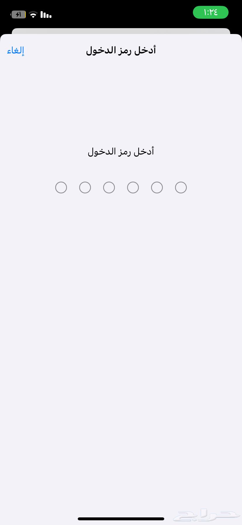 Clean iPhone X Max, battery only changed, screen replaced, 256GB memory64442461376514111