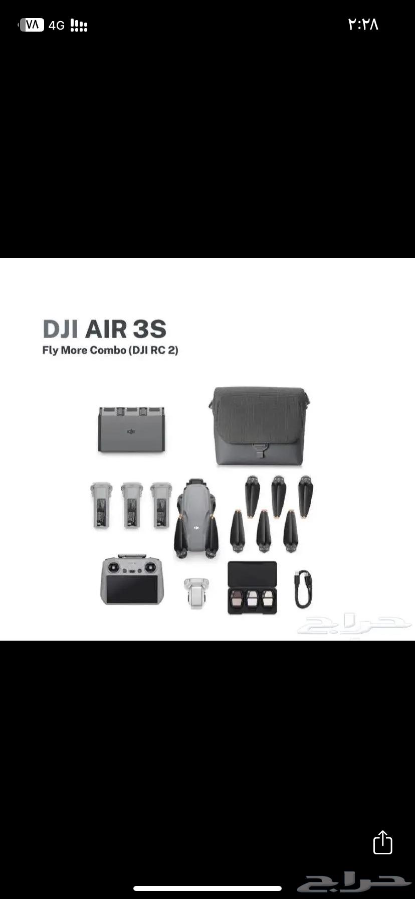 DJI Air 3S Combo64566686455682110