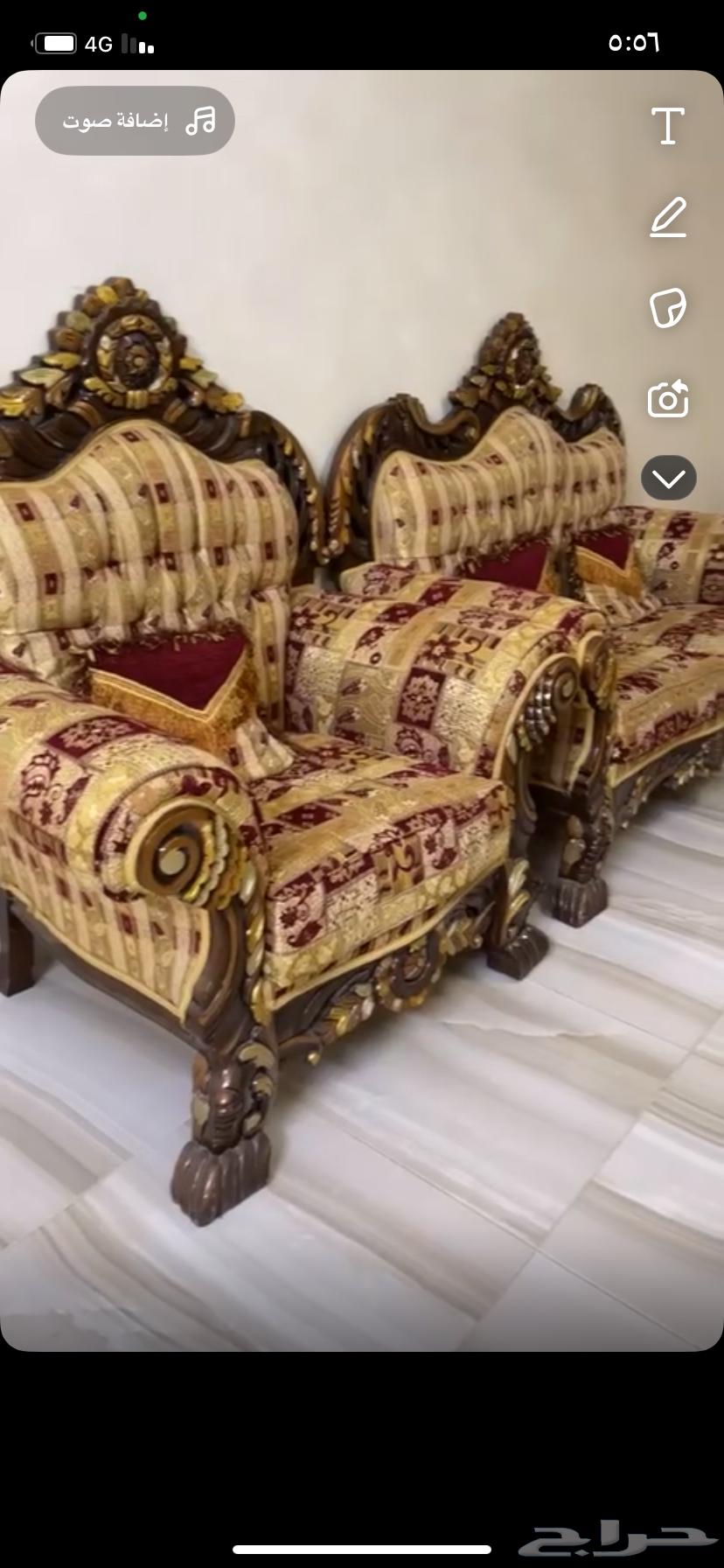 مجلس رجال كنب خشب64563936870786110