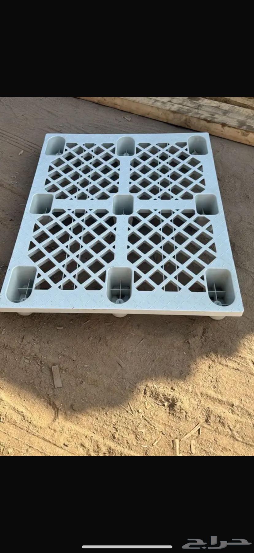 طبليات بلاستيك بسعر 15 ريال .64493450768001110