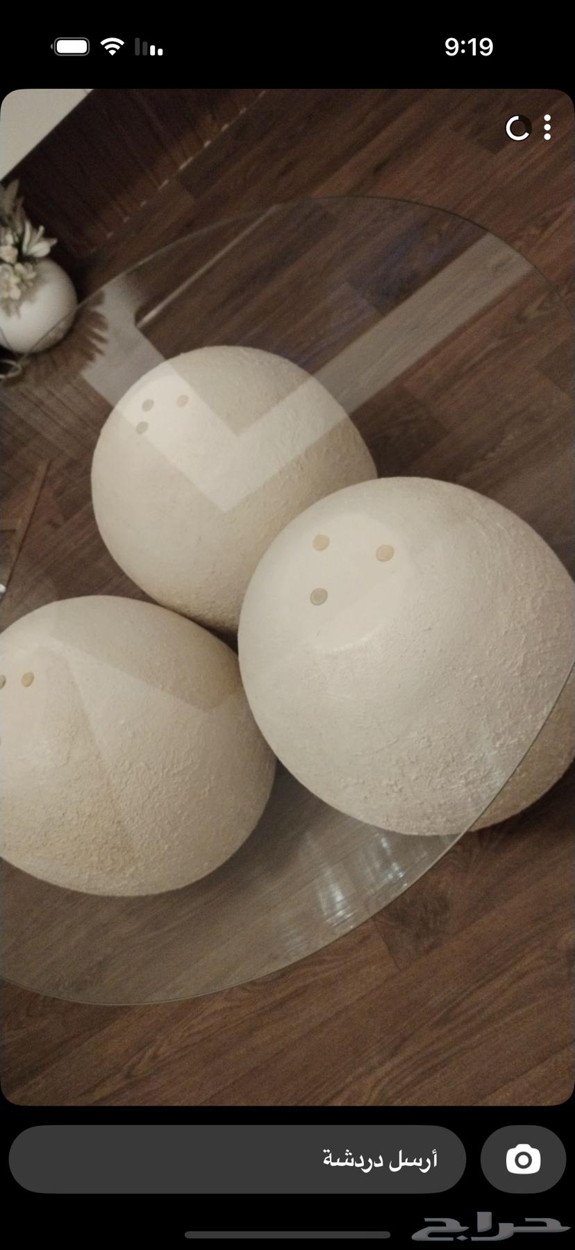 طاولة للصالة مستخدمه64565242101506111