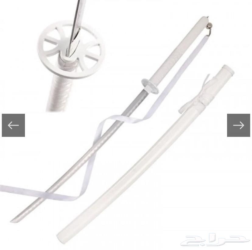 سيف زينة لل سيت اب64570053411074112