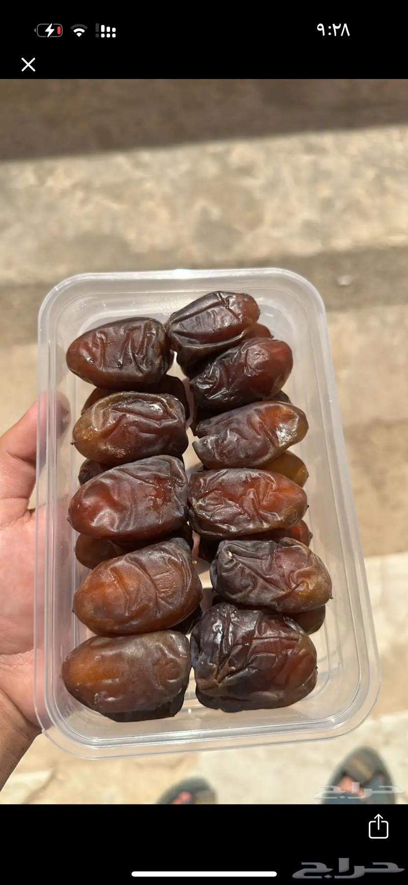 ونانه64570517833729110