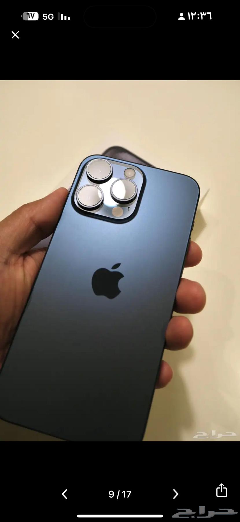 iPhone 1564565884057986111