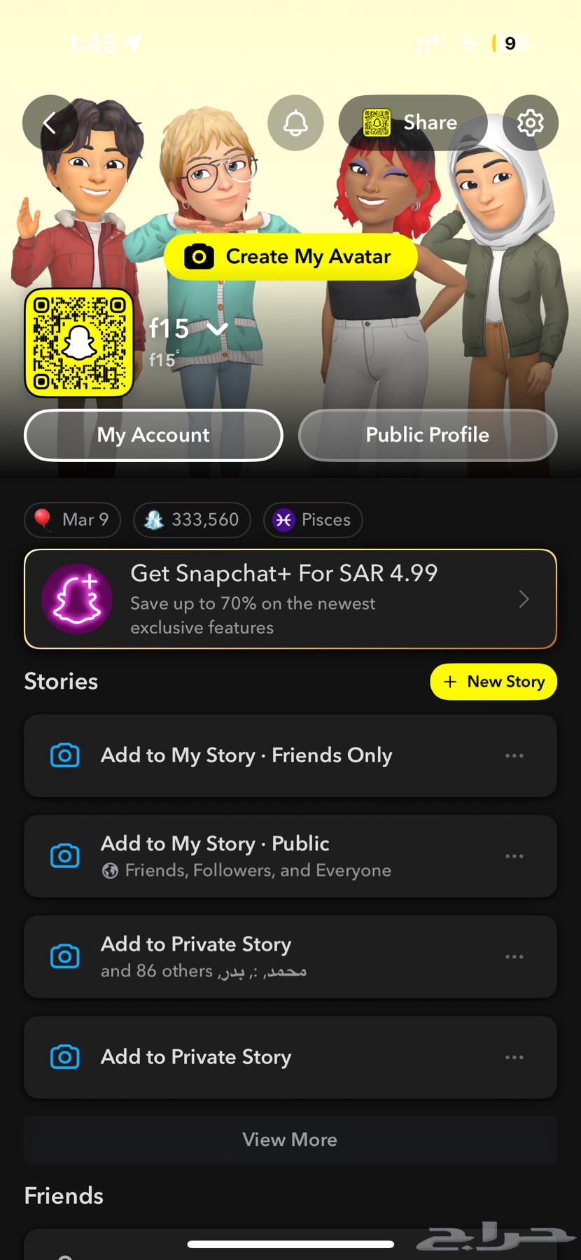 يوزر سناب f15 متفاعل فيه متابعين64566700600066110