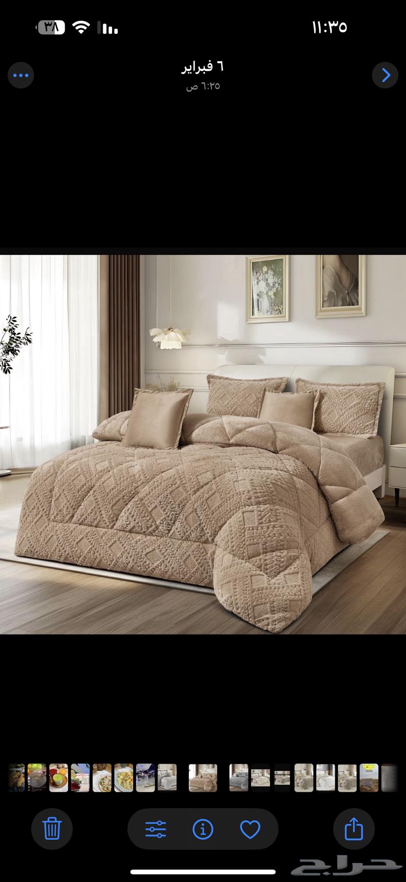 Winter double velvet bed sheets for 185 SAR, immediate delivery, various colors64567211835138113