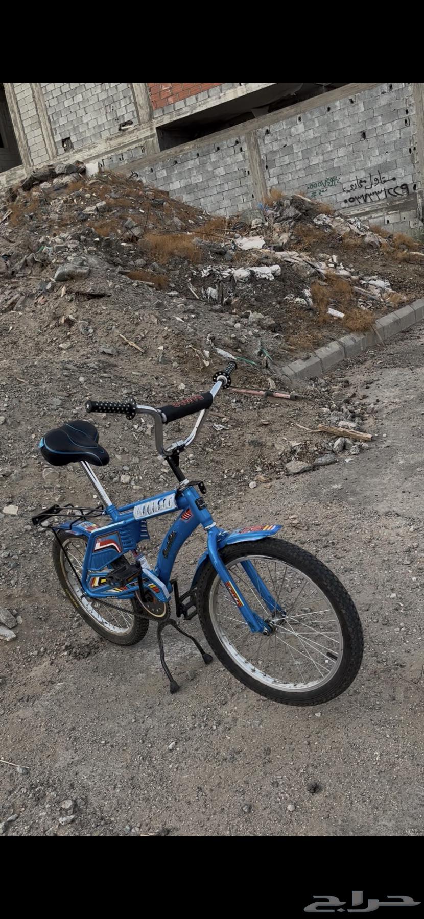 دراجه رامبو لون ازرق صيني تقليد اندونسي الصامل يكلمني64566520857729110