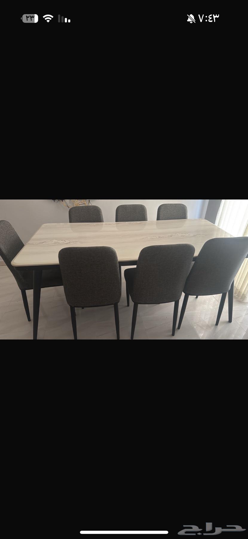 ركن قهوه مع طاوله للبيع64564310005635112