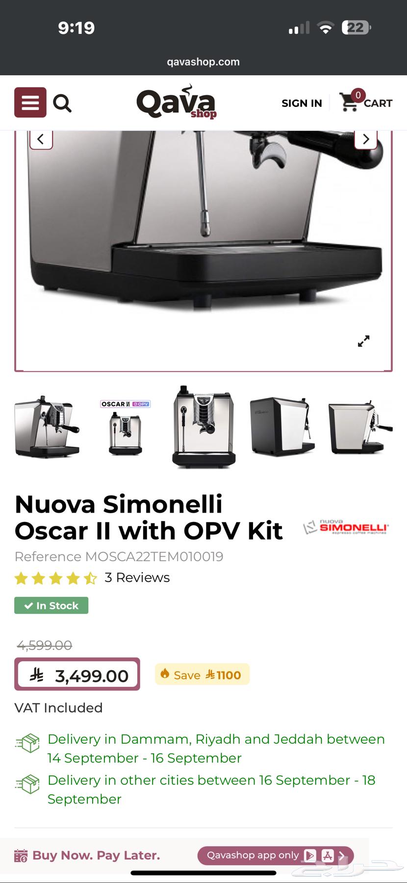 Who wants to swap with me spresso machine and your car64563812755458110