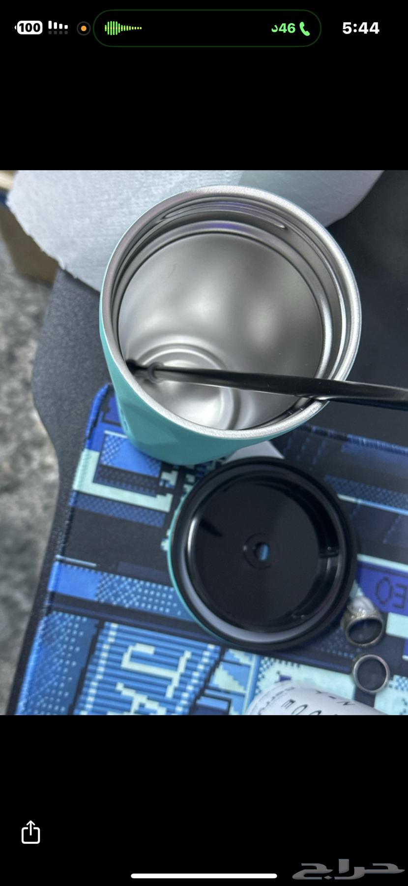 مق هاف مليون بارد جديد64568423458434110