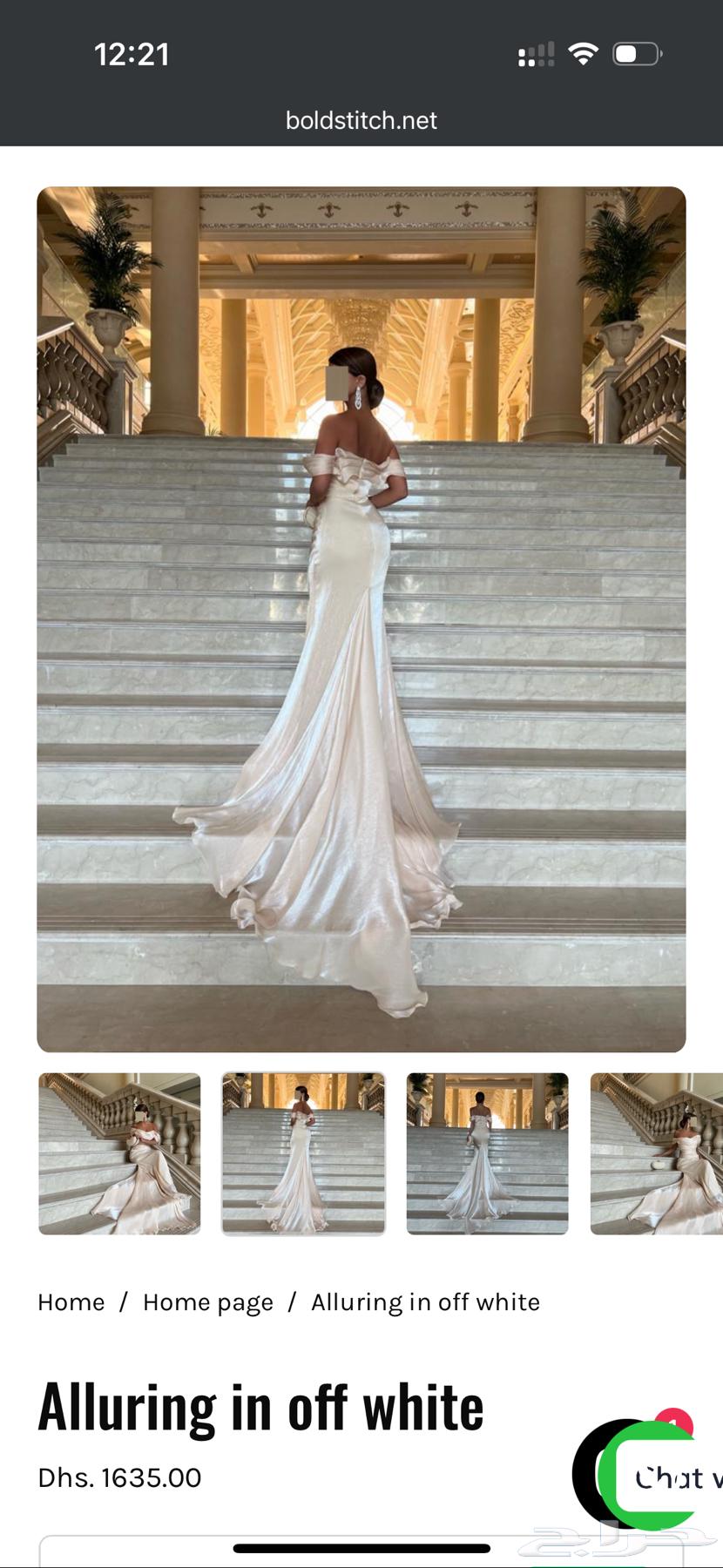 فستان من مصممه اماراتيه64563563876867111