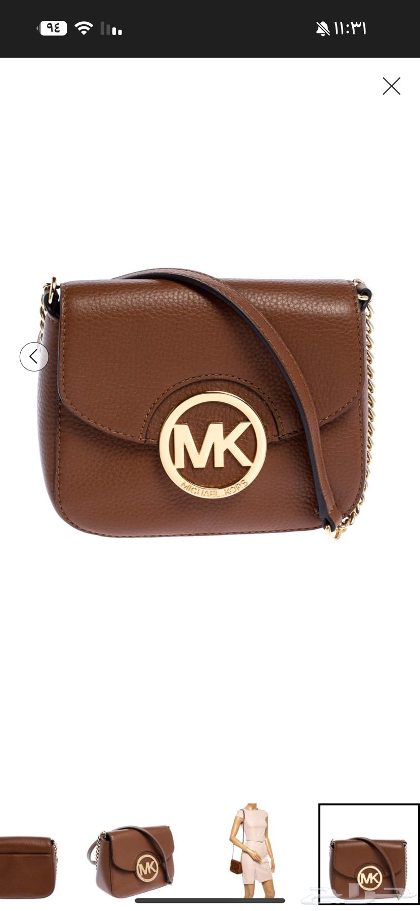 شنطة مايكل كورس اصلية64568058221571110