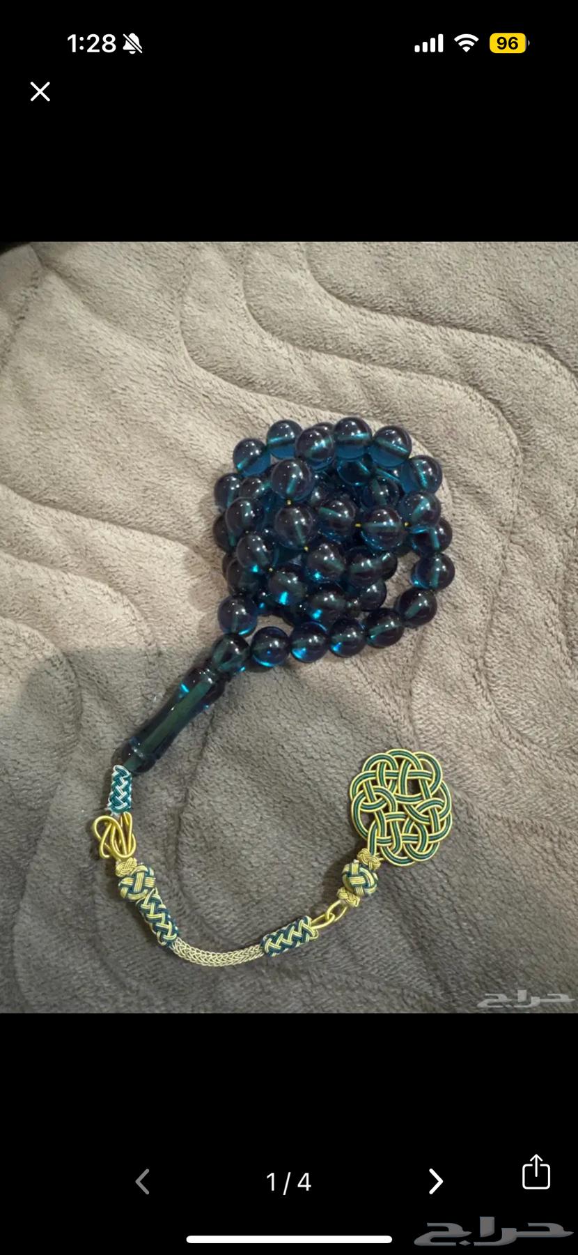 السبحتين للبيع64566907524481114