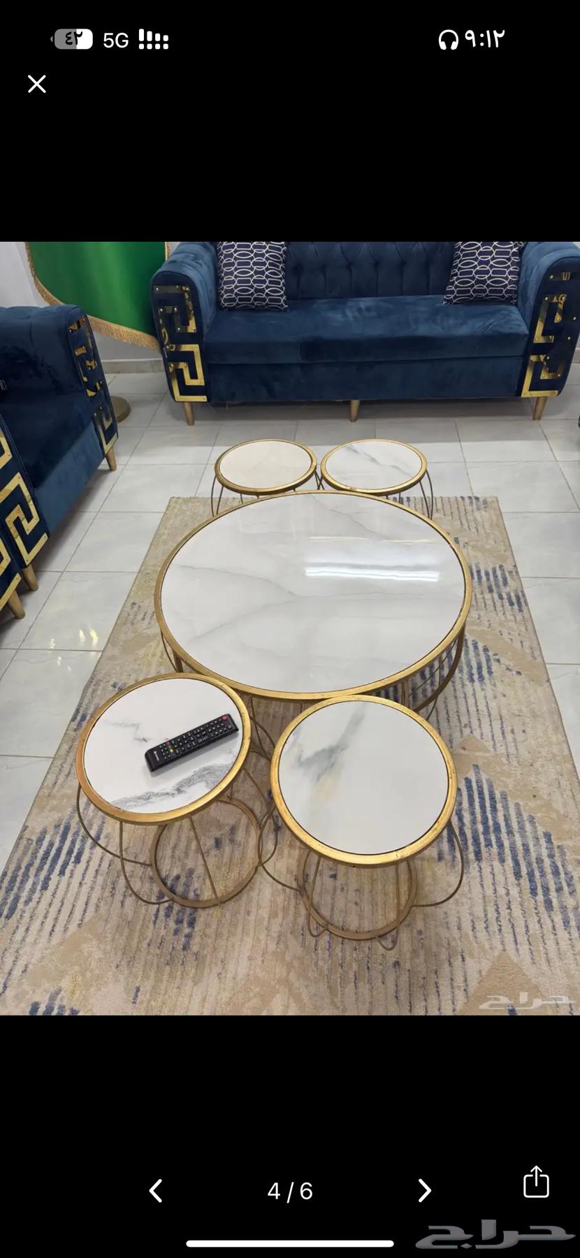 كنب وطاولات للبيع64570039912962110