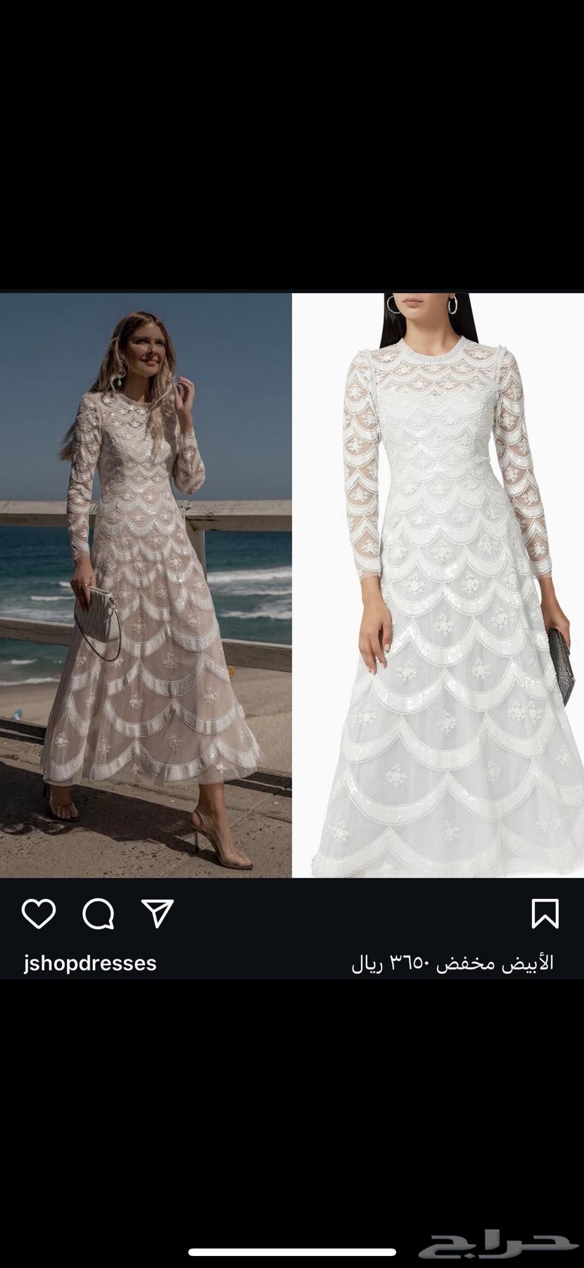 فستان نيدل اند ثريد64563283530753110