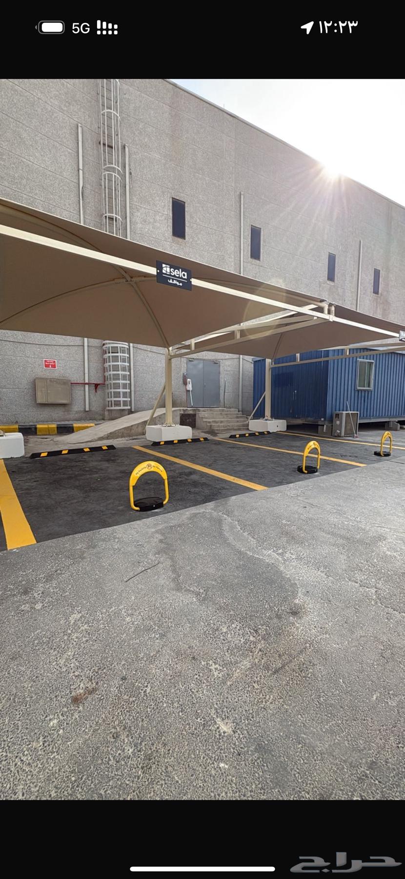 Parking Lock Device Parking Barrier Bumpers Parking Device64569862184963111