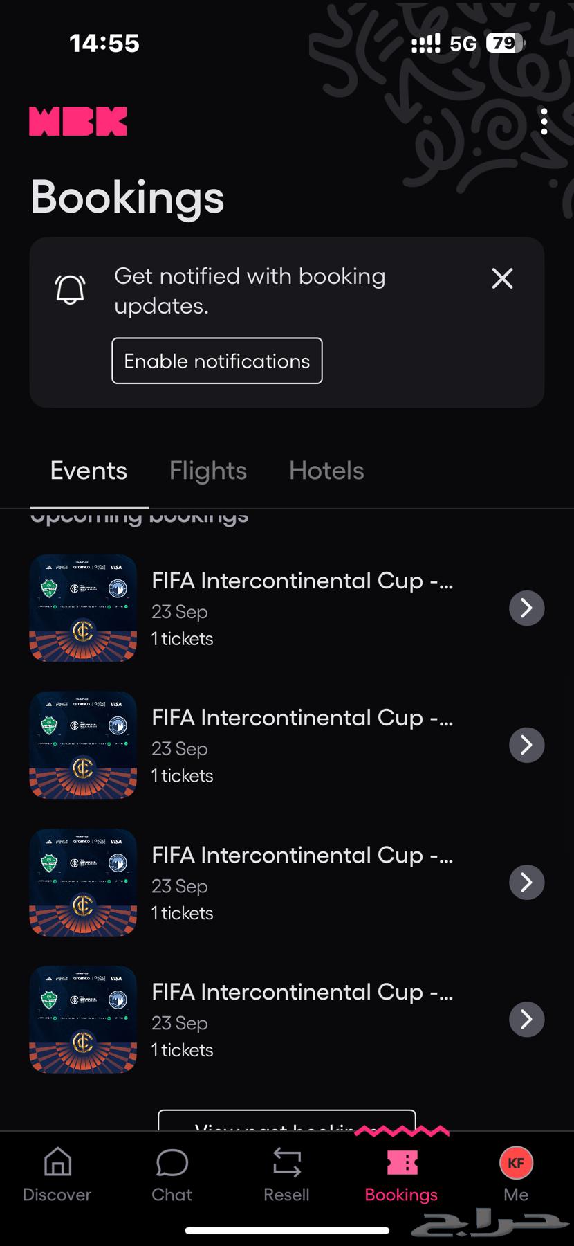 تذاكر مباراة الاهلي وبيراميدز واجهة مربع 321 326 324 يد بيد64566893688833110
