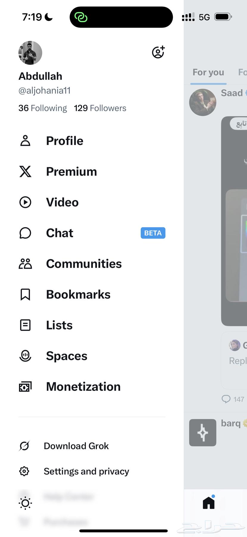 Training schedules for only 49 SAR with a golden guarantee64566354861697111