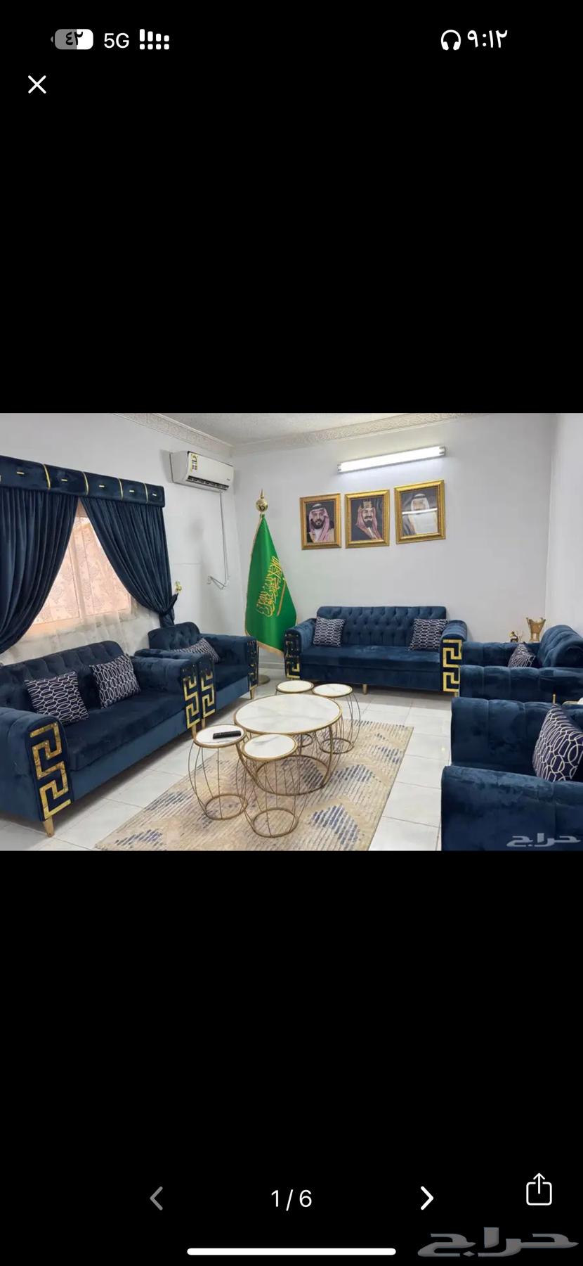 كنب وطاولات للبيع64570039912962111