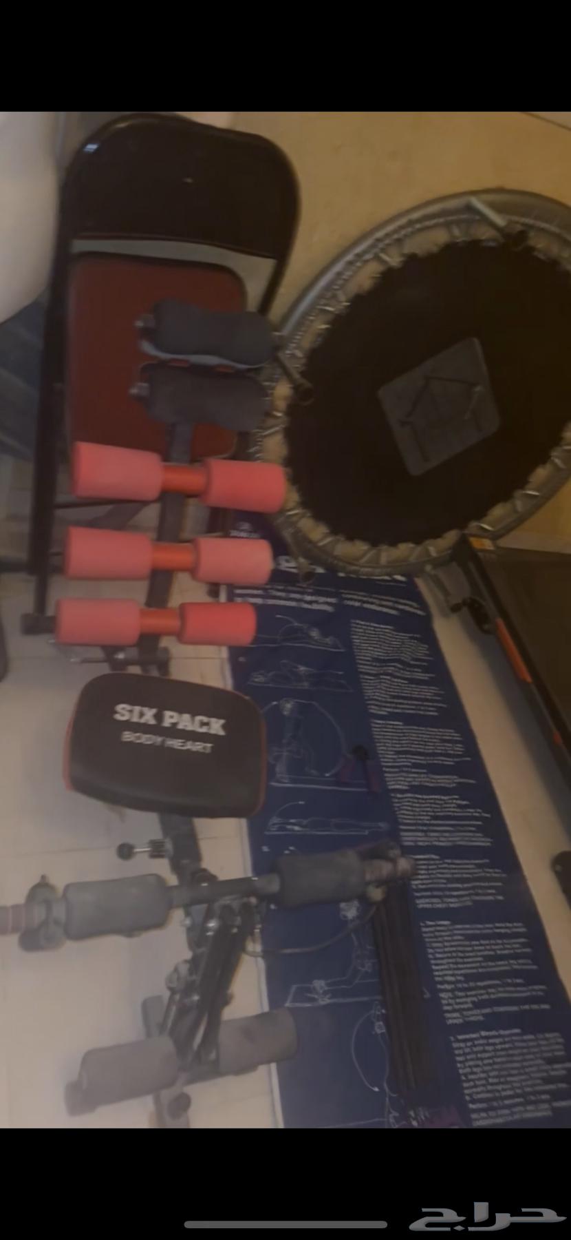 الات رياضه للبيع64563716176515112