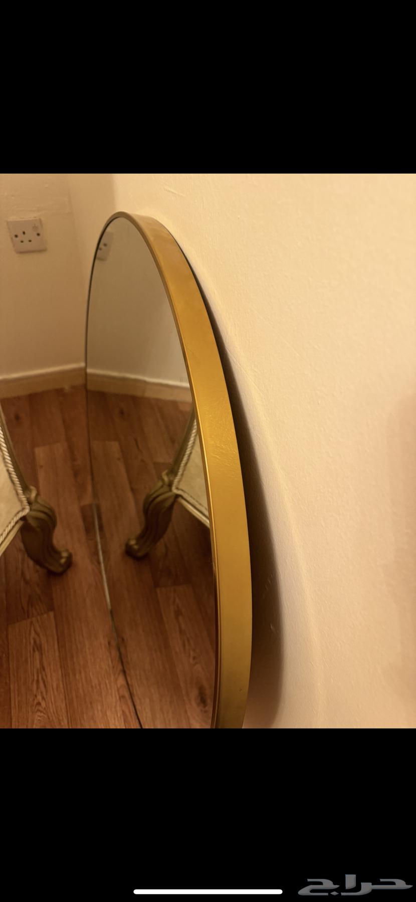 مرايا مدخل دايرية64568770196867112