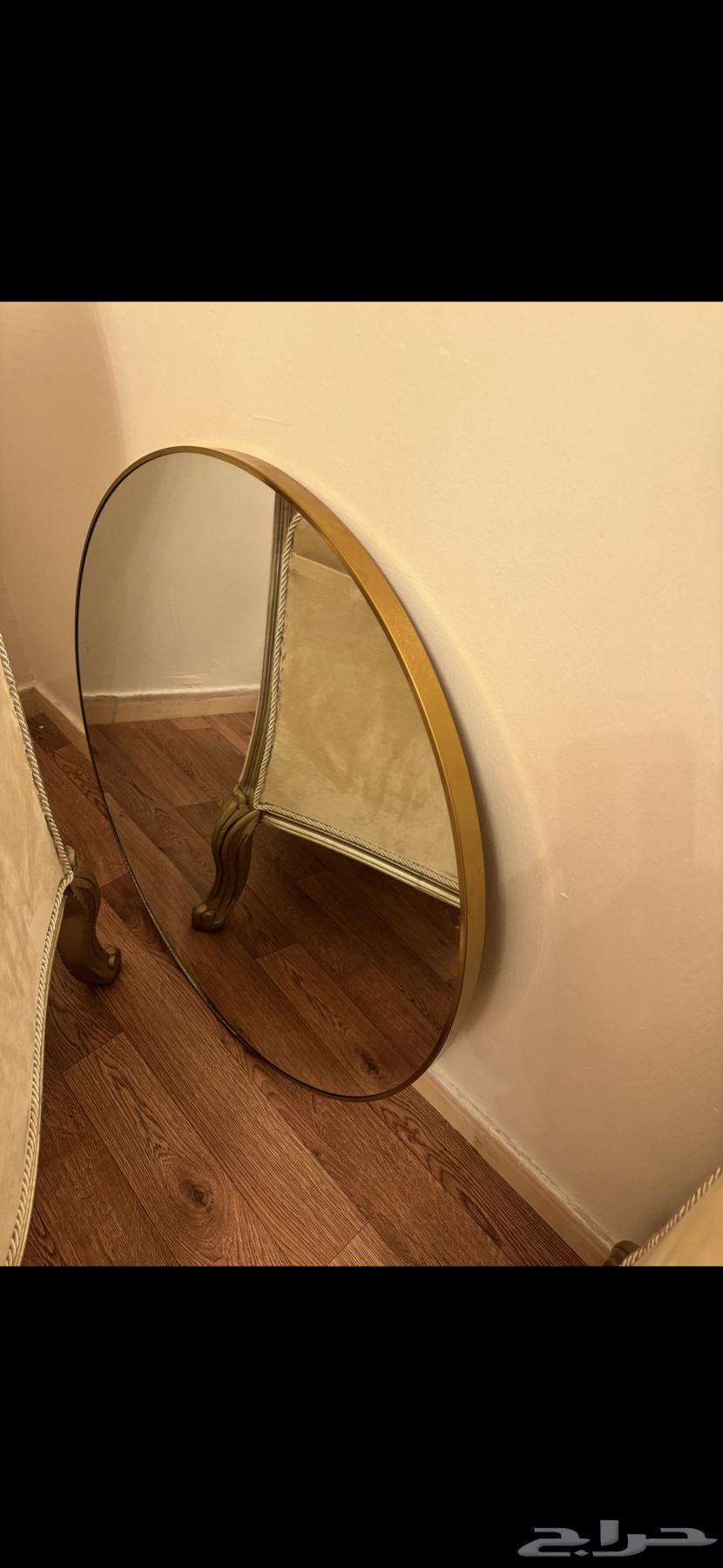 مرايا مدخل دايرية64568770196867113