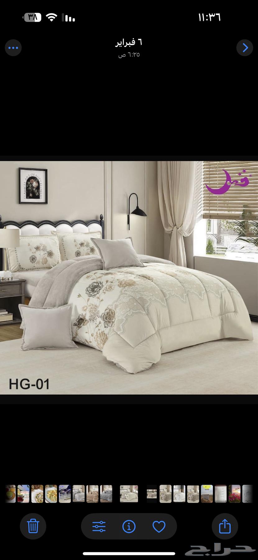 Winter double velvet bed sheets for 185 SAR, immediate delivery, various colors64567211835138112