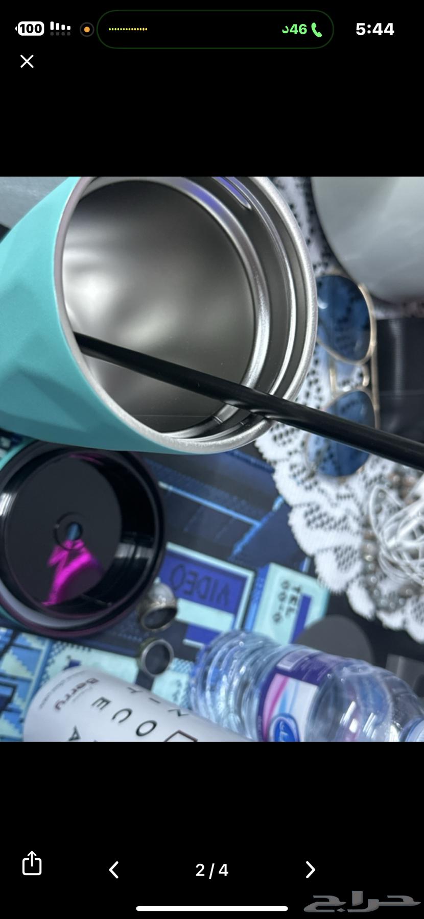 مق هاف مليون بارد جديد64568423458434111