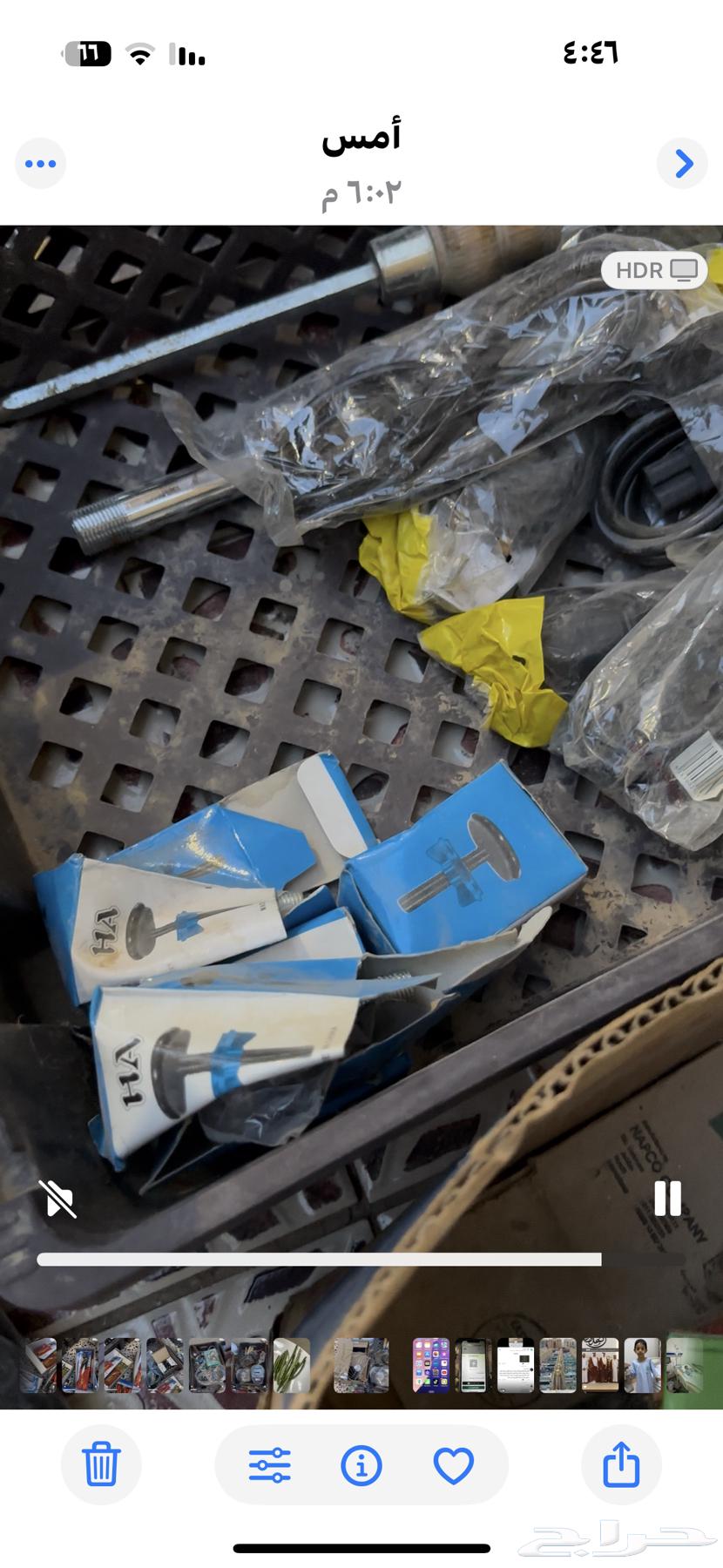 عده وادوات سباكه وصلات واغراض اخرى64567933054337114