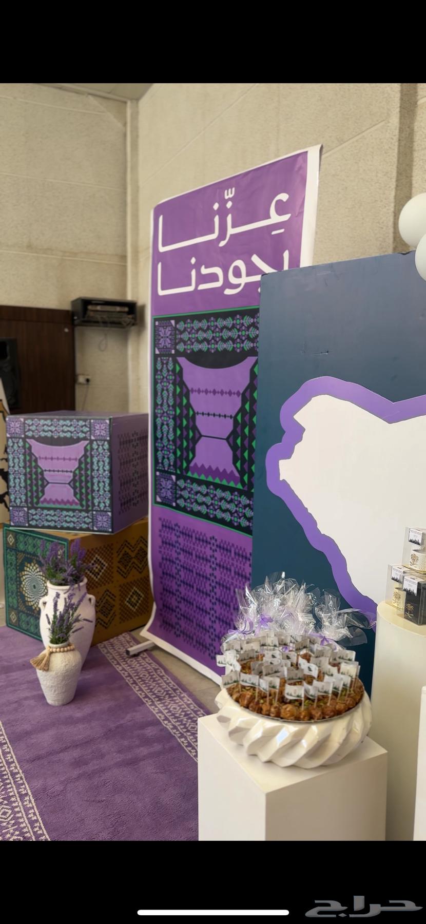 Uniform64570148714625111