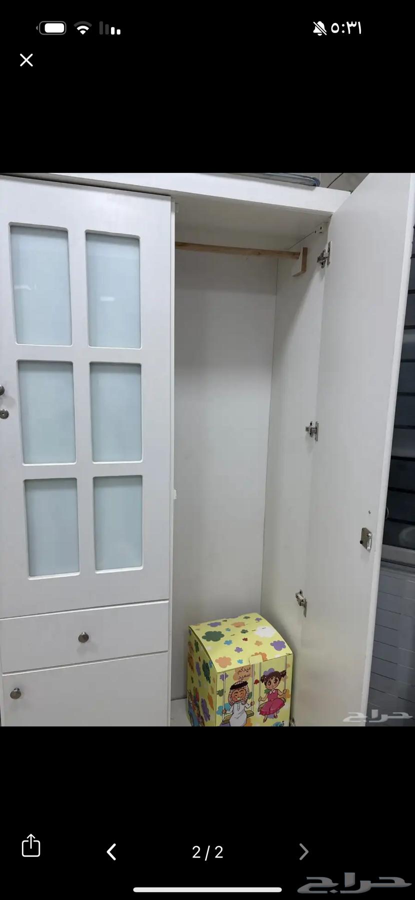 دولاب جديد نظيف 250 غير قابل للتفاوض الهفوف64568270064129110