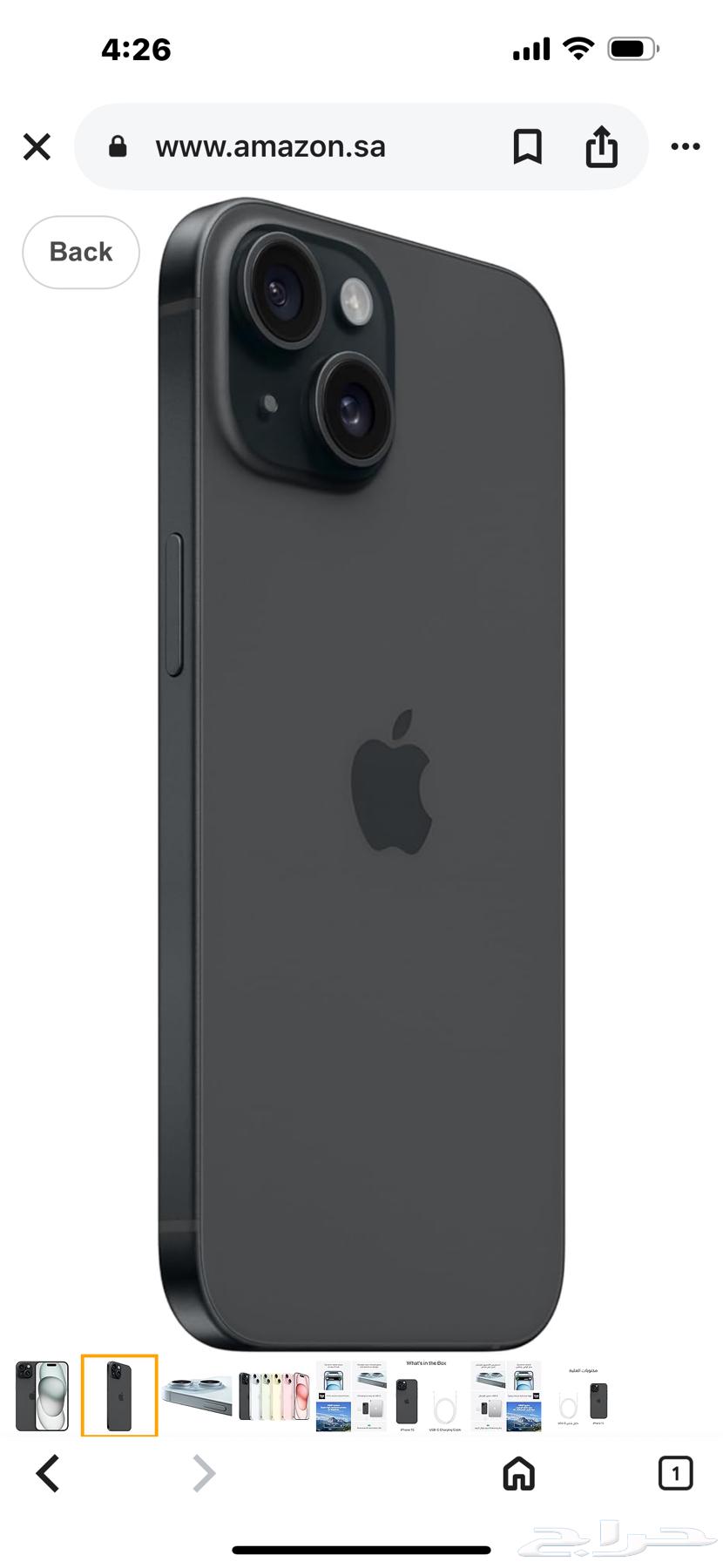 آيفون 15 بلس للبيع بطارية 91% مستخدم سنة واحدة ولم يتم إصلاحه أبدًا64567698123009110