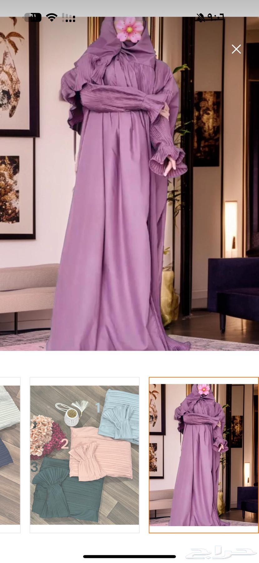 شرشف صلاة جديد وغير مستخدم يوصلك مع كيسه مستورد من الخارج64563909628034113