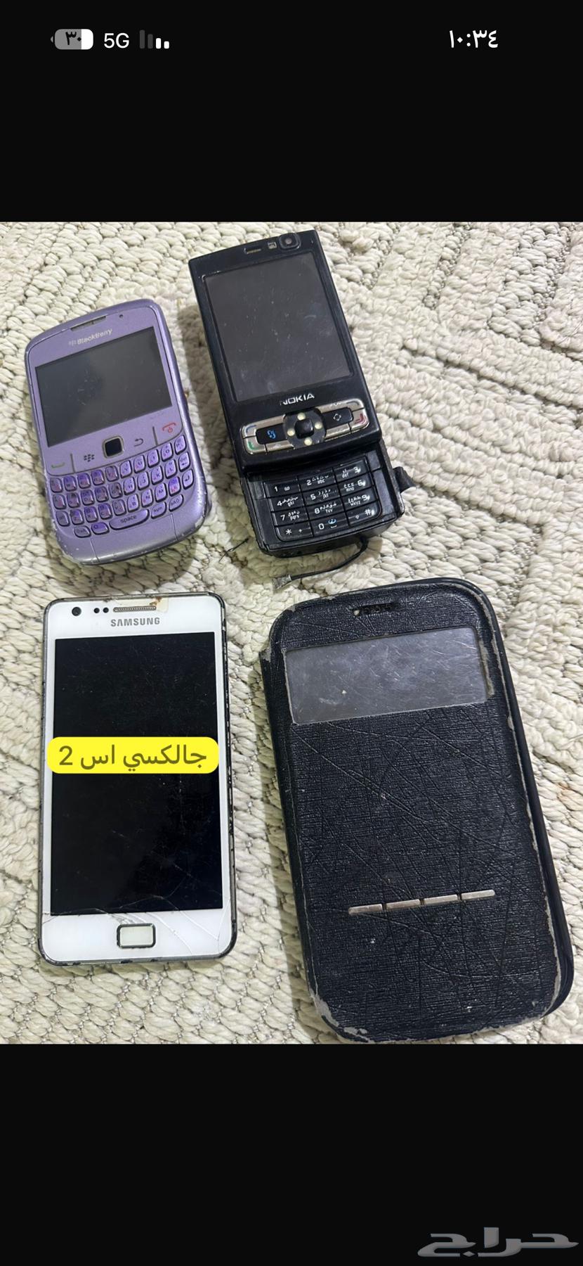 جوالات قديمه لللبيع على السوم الجوف القريات64517206146691111