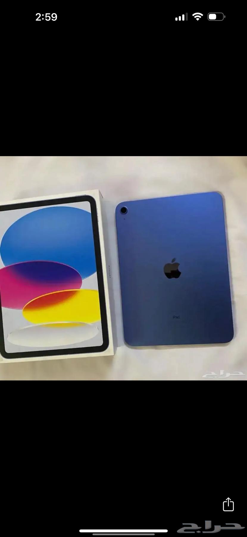 ايباد الجيل العاشر64564060569730110