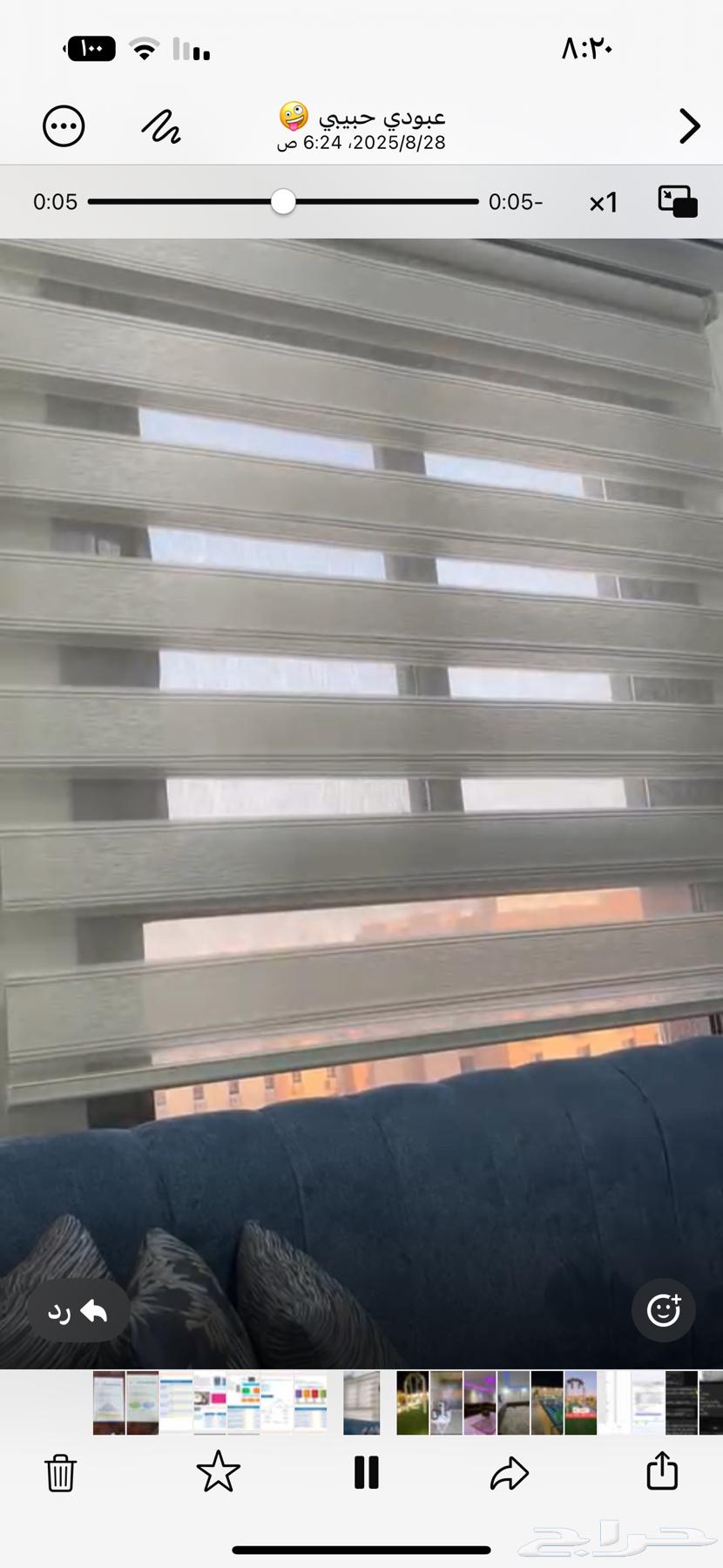 ستاره رول عرضه 180 متر تركيه نظيفه ب 100 ما يمسك عليها تراب64564462476291110