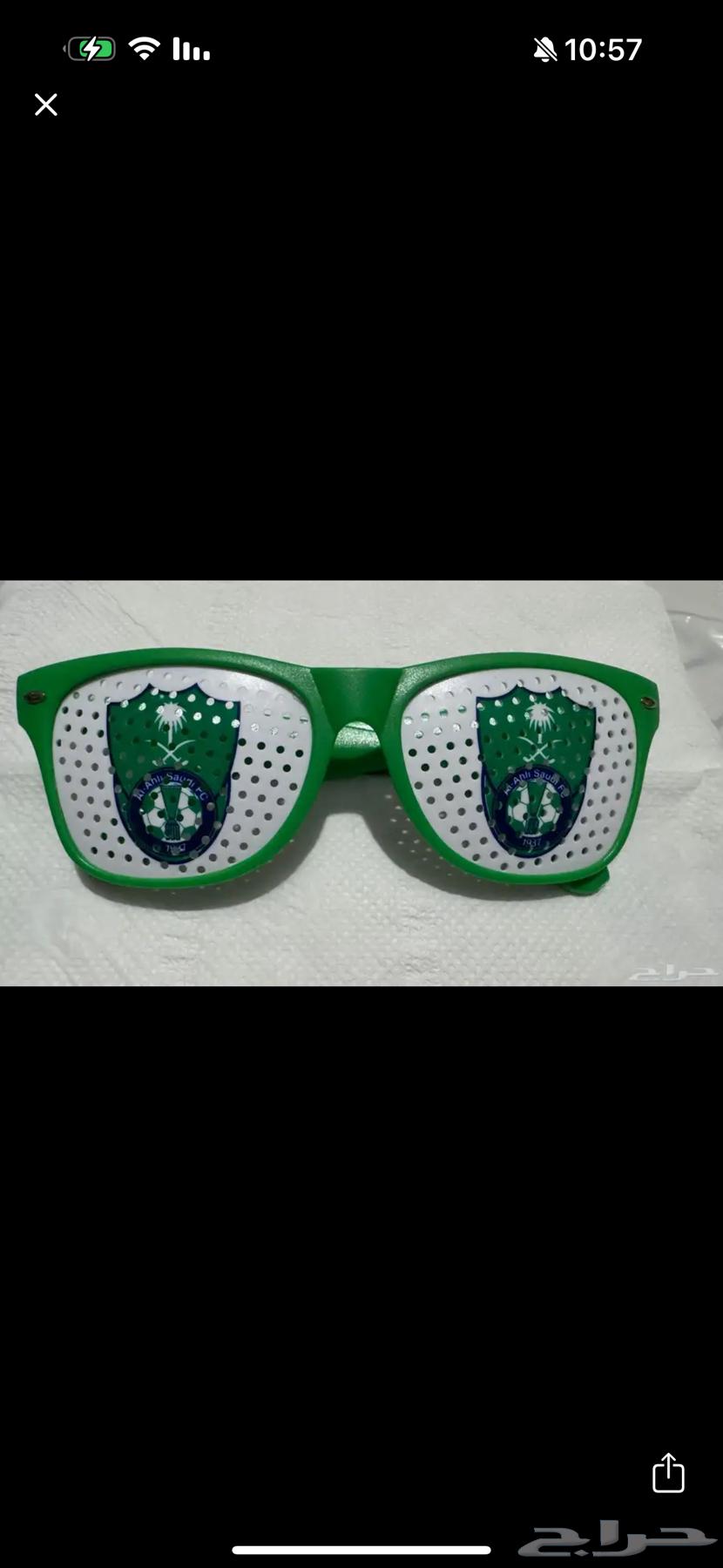 Al-Nassr glasses64562950734978110