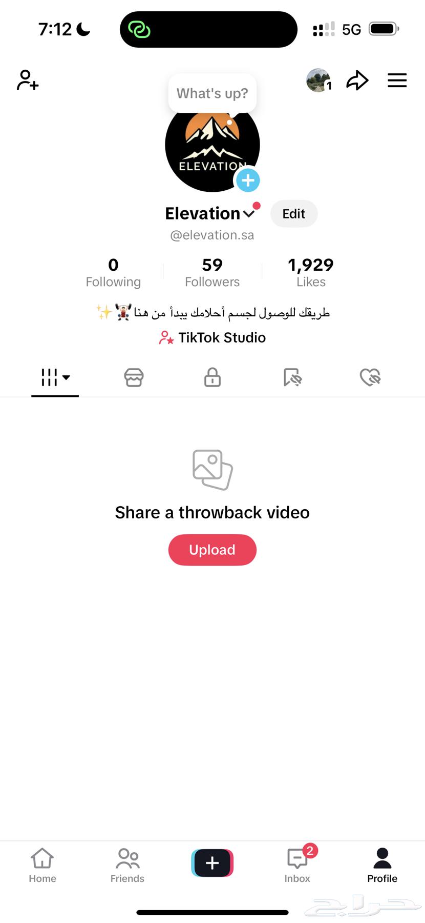 Training schedules for only 49 SAR with a golden guarantee64566354861697110