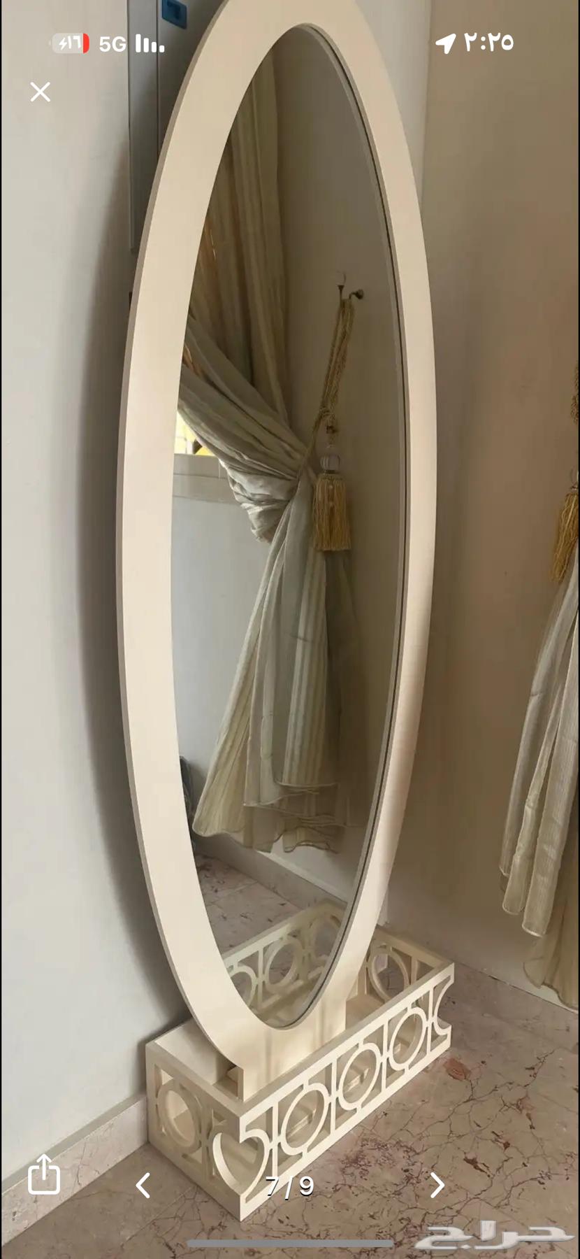 تجيهز كامل للحفلات -كل شي جديد بتغليف المصنع64566672504835112