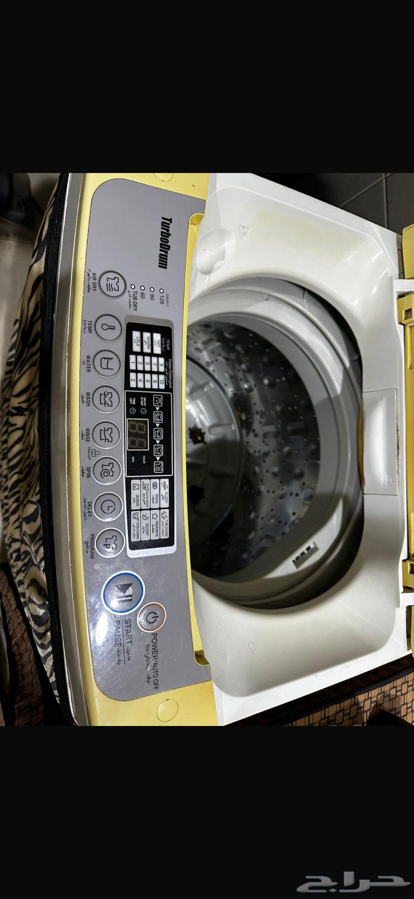 غسالة وتليفزيون ومرجيحه64571244801665111