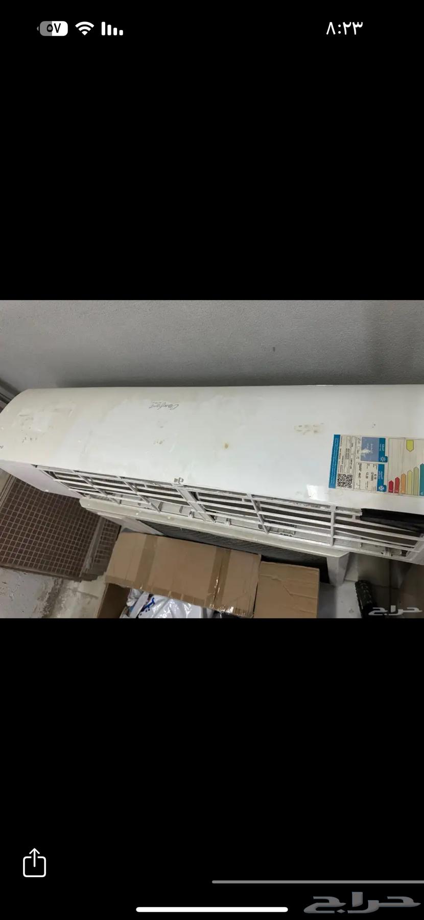 عداد 2مكيف للبيع. استعمال 6شهور فقط التوصل وتس64564476399490110