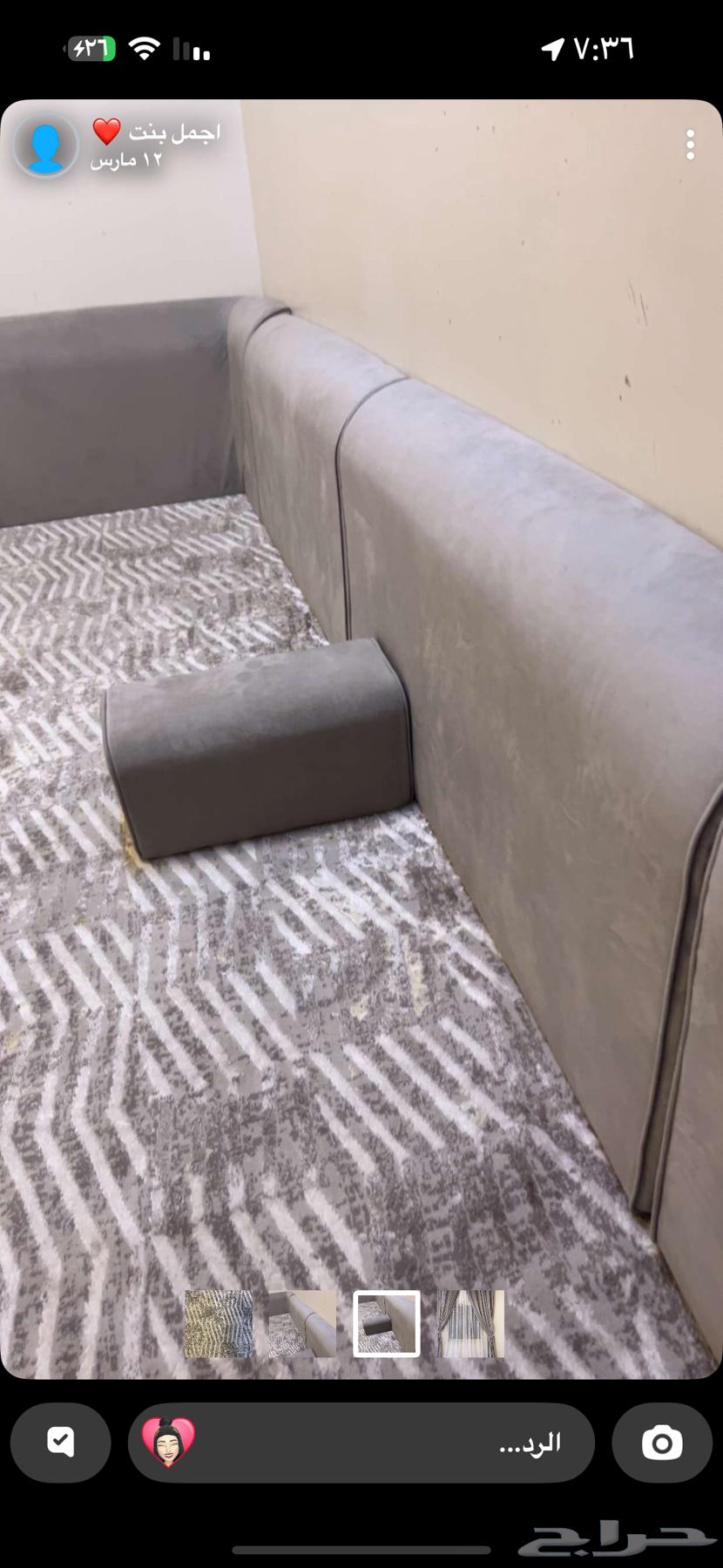 مساند وموكيت للبيع64563252578307110